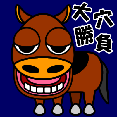 四字熟語と競走馬のアイコン画像