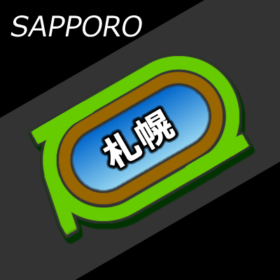 札幌競馬場のアイコン画像