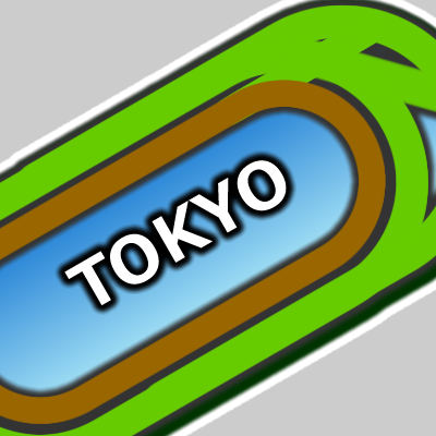 東京競馬場のアイコン画像