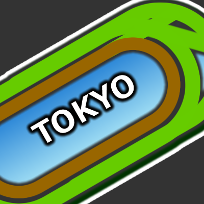 東京競馬場のアイコン画像