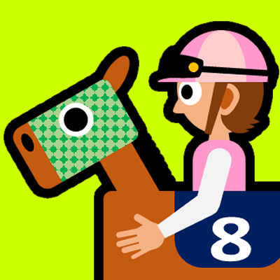 ハリボテ馬に乗る騎手のアイコン（１３）画像